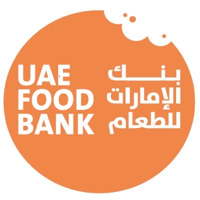 مؤسسة البديلبنك الإمارات للطعام