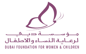 مؤسسة البديلمؤسسة دبي لرعاية النساء والأطفال